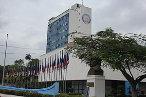 300px-Asamblea_Nacional_de_Panamá