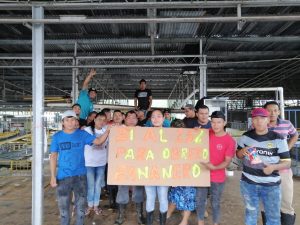 IMG-20191219-WA0139