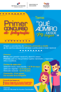 AFICHE-CONCURSO-FOTOGRAFÍA-DNAE (2)