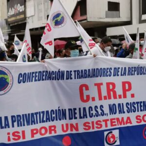 JICA VISITA LA PTAR 4