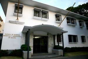 Fachada de la CCIAP (002)