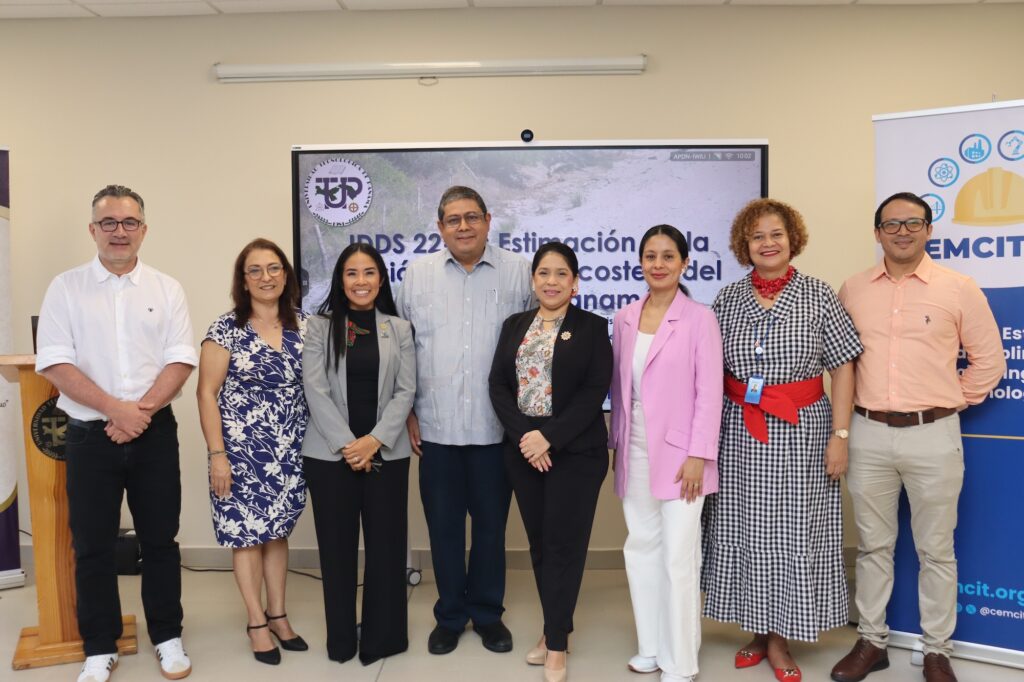 En el evento de presentacioìn de resultados participaron aturoidades universitarias, representantes de instituciones gubernamentales e invitados internacionales