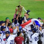 Campeonato Nacional U23 de Béisbol arrancará el 16 de julio con seis equipos y tres partidos