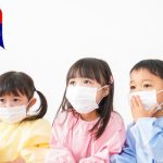 Alerta Sanitaria: UCI del Hospital del Niño al 100% por Virus Sincitial