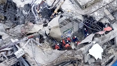terremoto